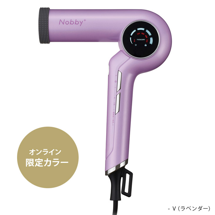 楽天市場】正規販売店！送料無料！Nobby＋（ノビープラス）プロテクト