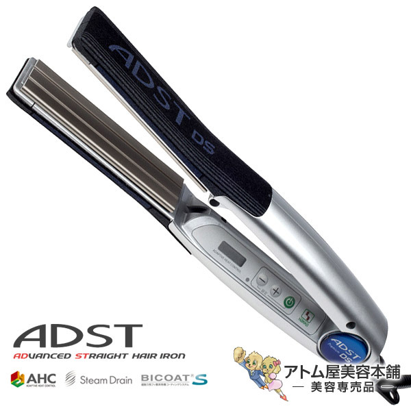 楽天市場】ADST アドスト DS ストレートアイロン【ヘアアイロン ヘアー