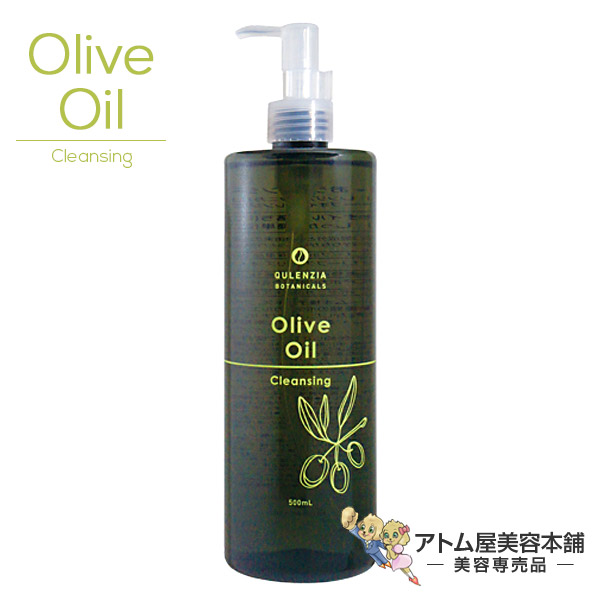 楽天市場】クレンジア ボタニカル オリーブオイルクレンジング 500ml