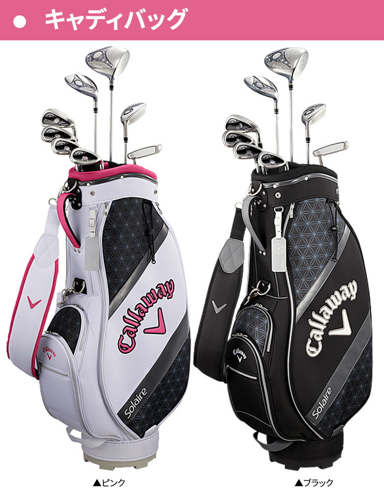 楽天市場】【28日20時開始!最大7,000円引きクーポン！】【レディース