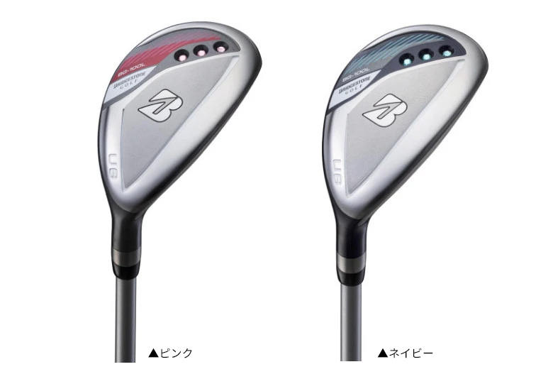 楽天市場】【レディース/クラブセットのみ】ブリヂストン ゴルフ BG