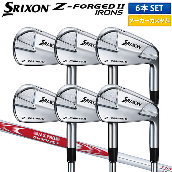 楽天市場】モーダス s 125 6本の通販