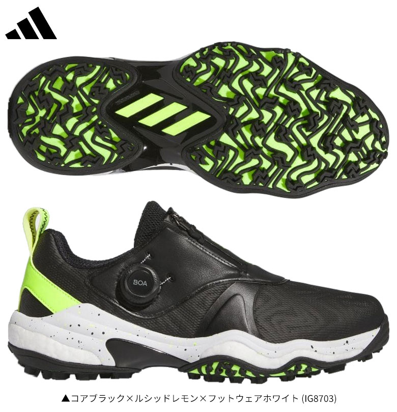 楽天市場】【24日20時開始!最大7,000円引きクーポン！】アディダス