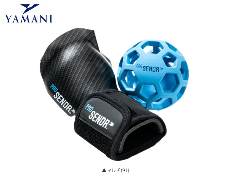 楽天市場】【30日10時開始!最大9,000円引きクーポン！】【左打ち用