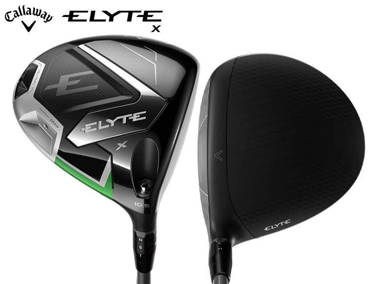 楽天市場】【23日23時59分まで配布!最大7,000円引きクーポン