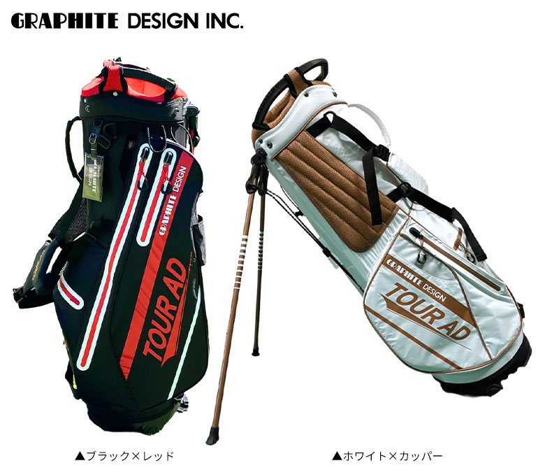 楽天市場】【28日20時開始!最大7,000円引きクーポン！】グラファイト