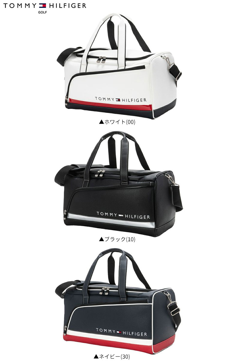 楽天市場】【28日20時開始!最大7,000円引きクーポン！】トミー