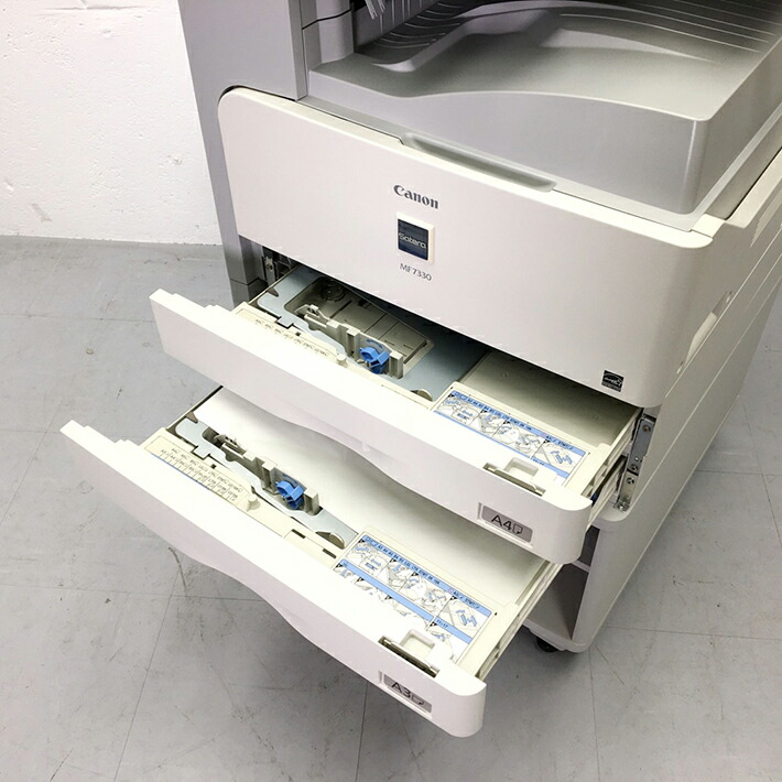 楽天市場】キャノン MF7330 A3モノクロ複合機【大型商品発送】【送料