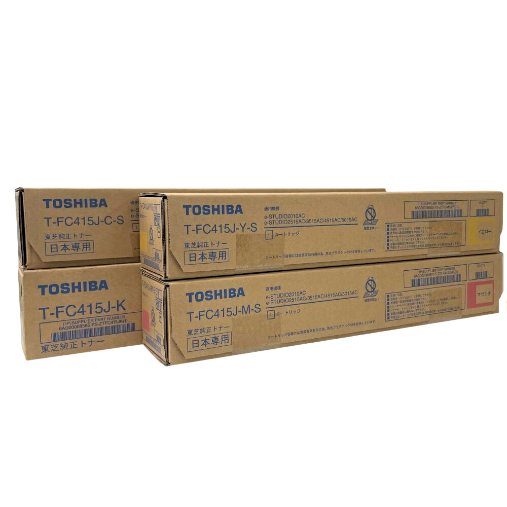 楽天市場】トナー（メーカー東芝）（プリンター・FAX用インク｜PC