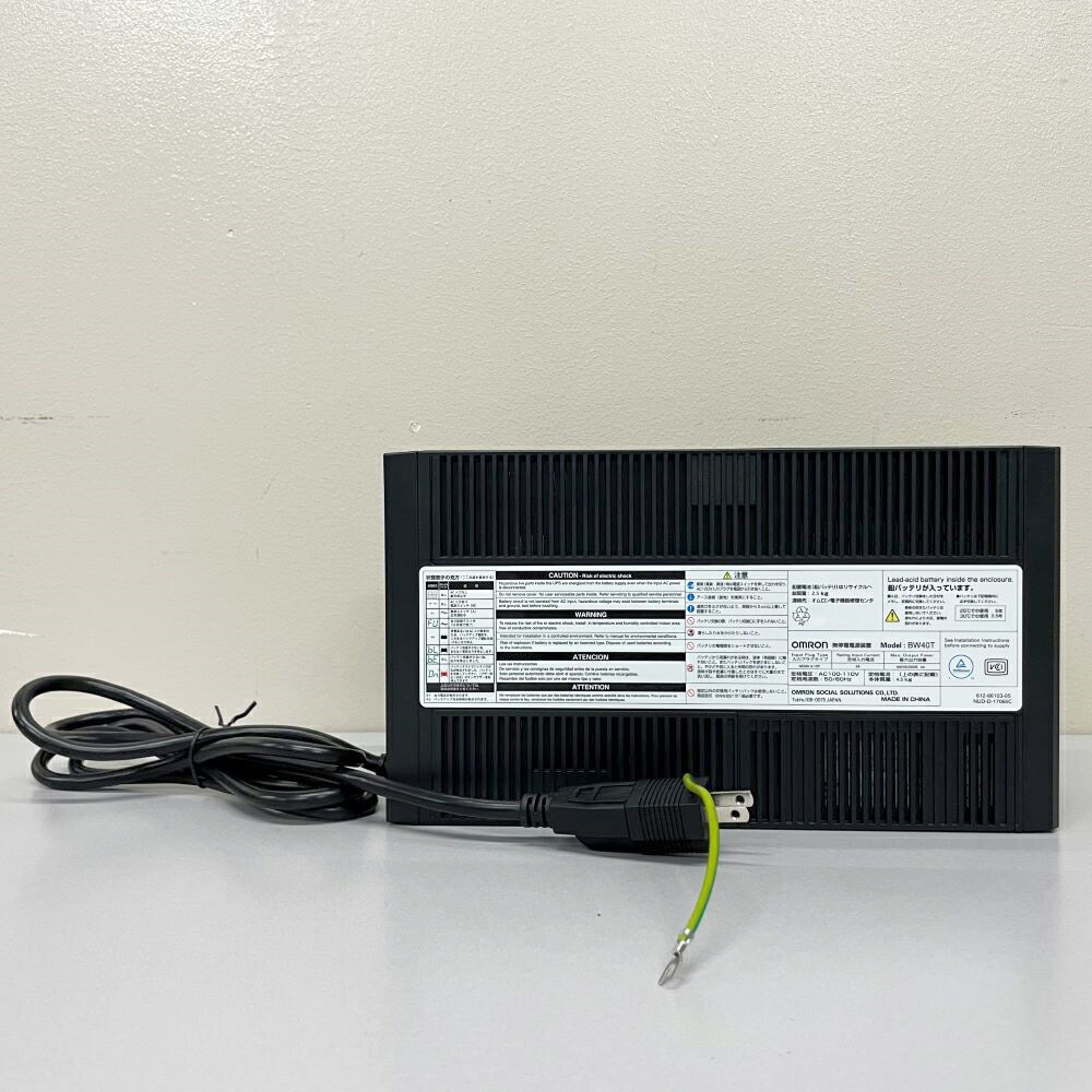 楽天市場】オムロン 無停電電源装置 BW40T G5 UPS 常時商用給電方式