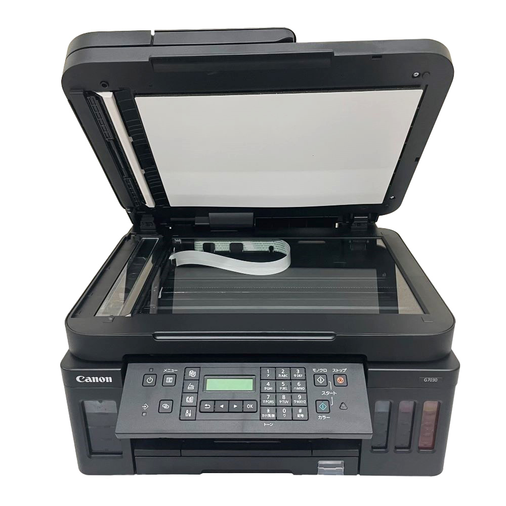 canon g7030 複合機 FAX 中古 楽天市場】fax 複合機 g7030の通販