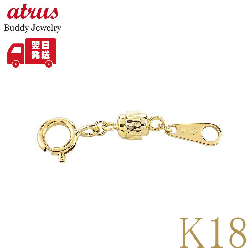 楽天市場】マグネットクラスプ 18金の通販