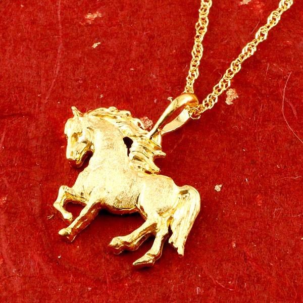 楽天市場】馬 純金 ペンダントトップ レディース k24 24金 ネックレス