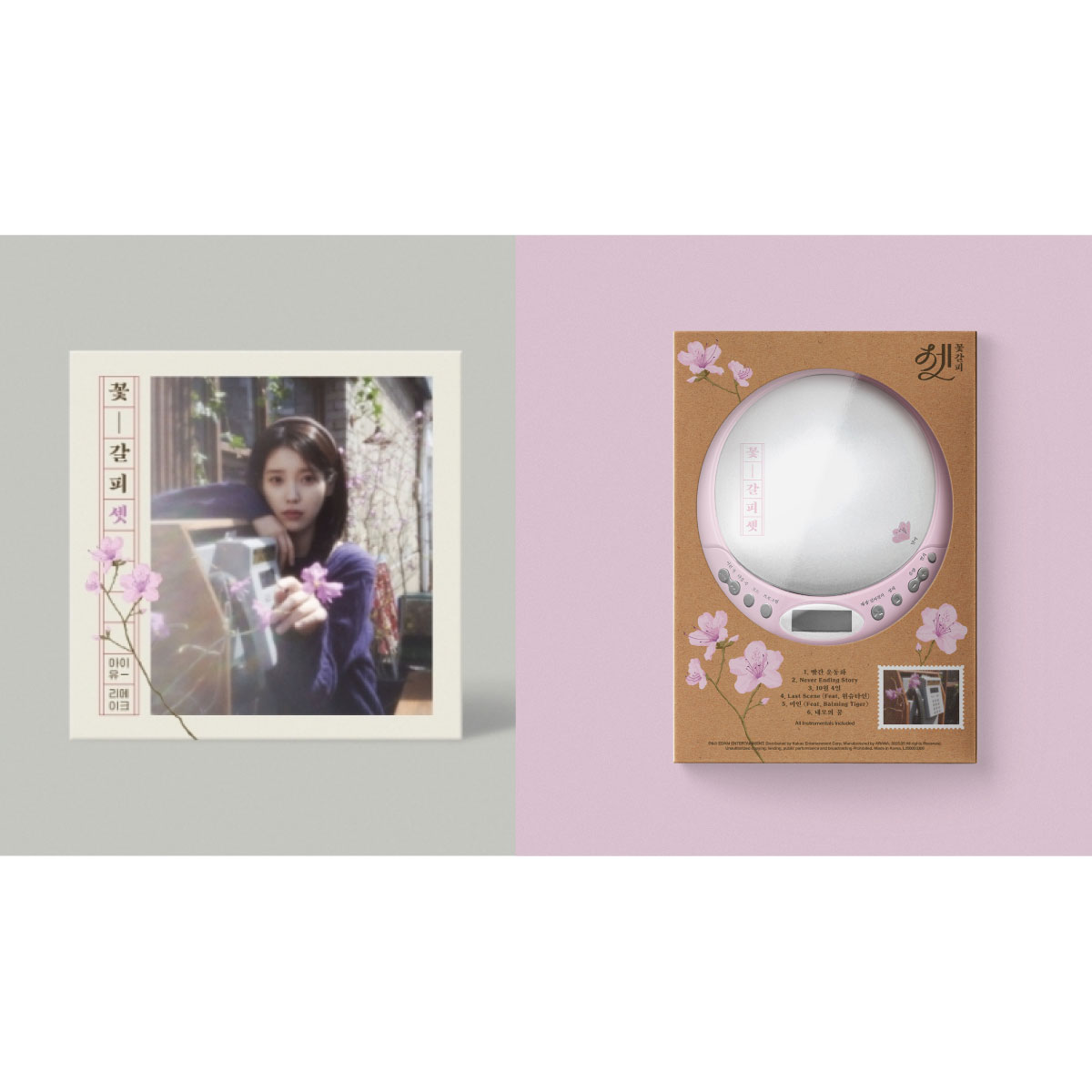 楽天市場】iu アルバム 花しおり2の通販