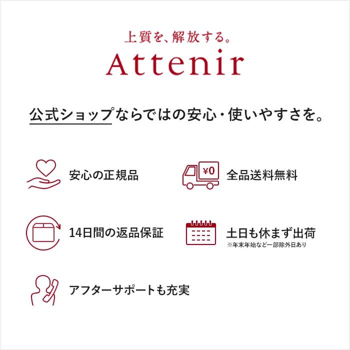 楽天市場】インナーエフェクター レフィル＋専用容器/レフィル