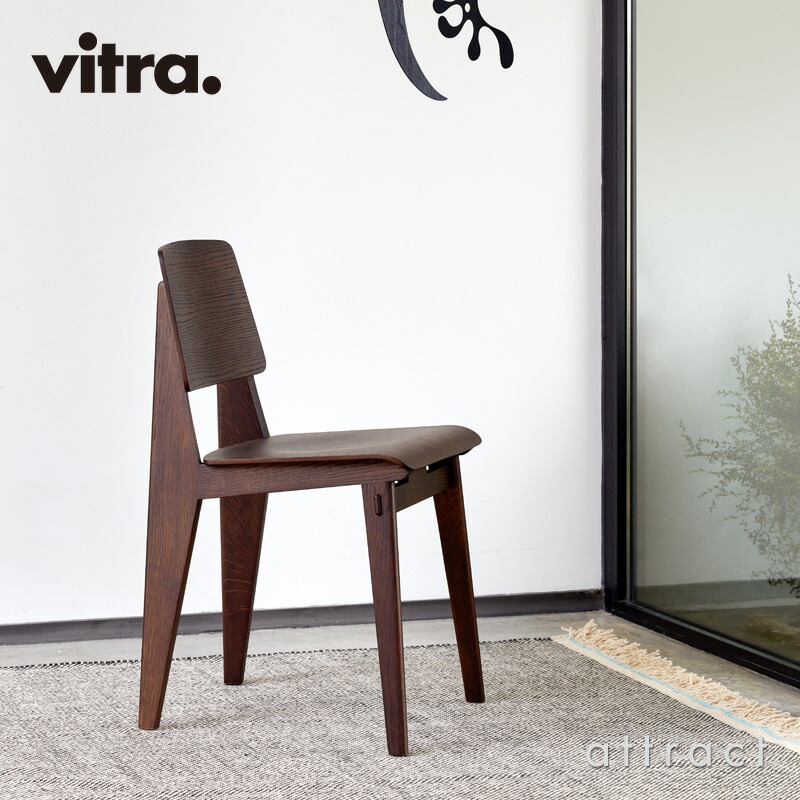楽天市場】ヴィトラ Vitra シェーズ トゥ ボワ Chaise Tout Bois