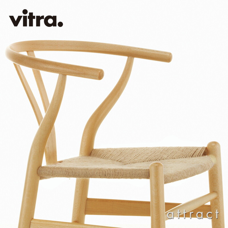 楽天市場】ヴィトラ Vitra ミニチュア コレクション Miniatures