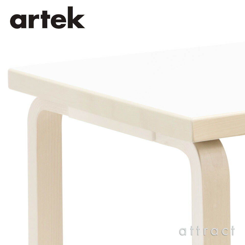 楽天市場】アルテック Artek TABLE 80A テーブル 80A サイズ：120×60cm