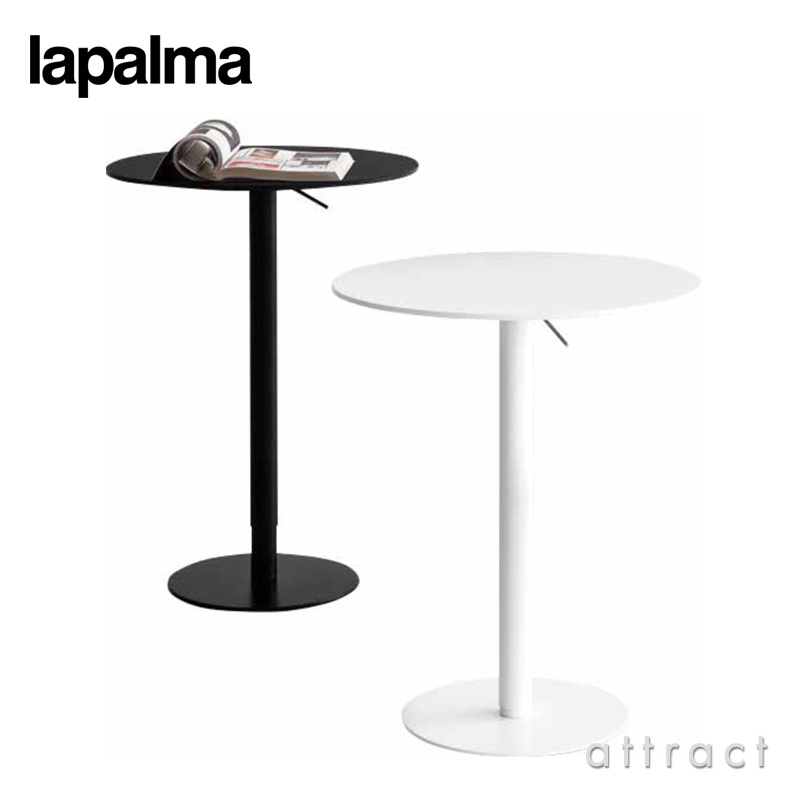 楽天市場】ラパルマ lapalma ブリオ BRIO サイドテーブル 昇降式