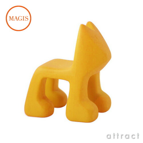 楽天市場】マジス MAGIS me too collection ミートゥー コレクション