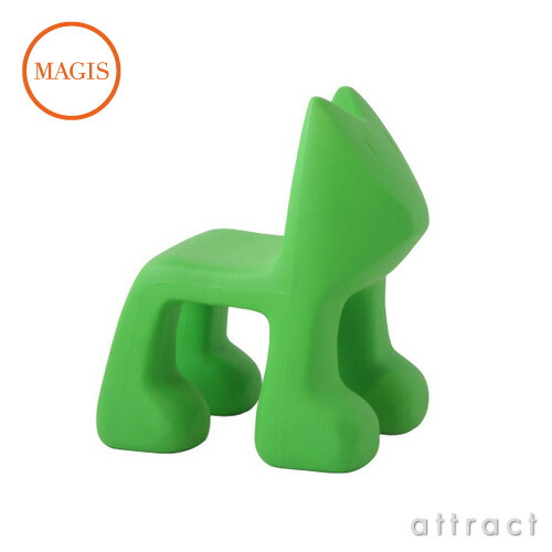 楽天市場】マジス MAGIS me too collection ミートゥー コレクション