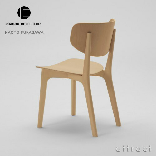 楽天市場】マルニ木工 maruni マルニコレクション MARUNI COLLECTION