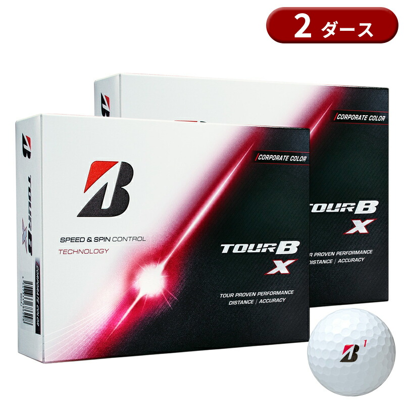 ブリジストン ツアーBX」の人気商品一覧 | 安い商品を通販サイトから