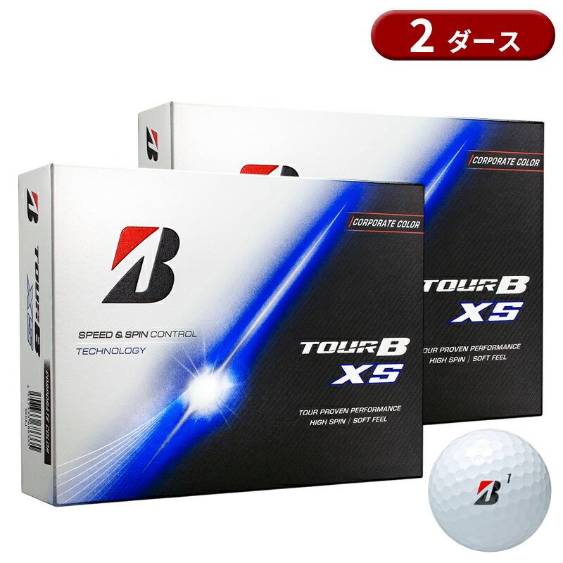 ブリジストン ツアーBX」の人気商品一覧 | 安い商品を通販サイトから