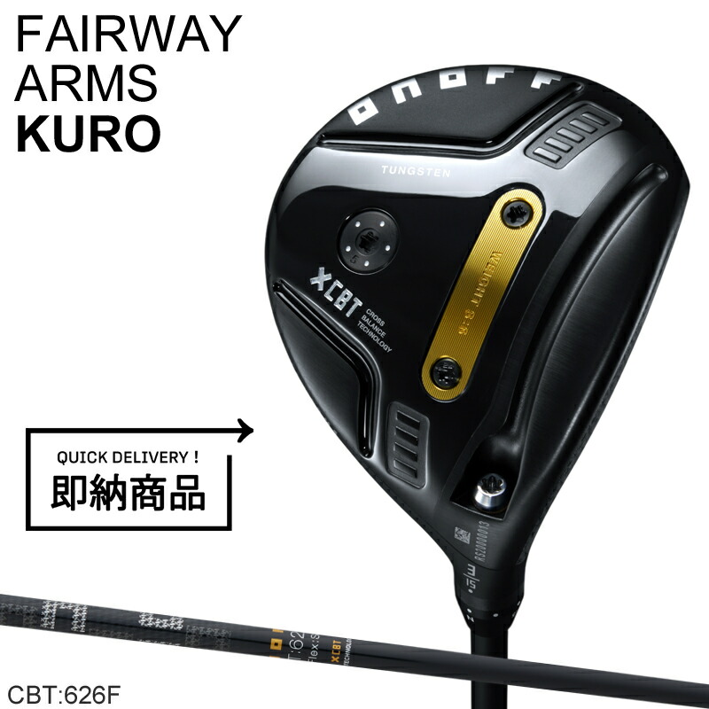 楽天市場】オノフ クロ 5w（クラブ｜ゴルフ）：スポーツ・アウトドアの通販