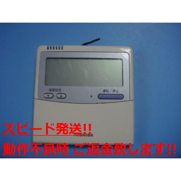 楽天市場】rbc-amsの通販