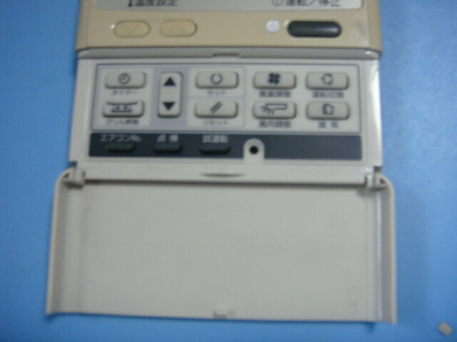 楽天市場】PJA505A177 三菱重工/saison パッケージエアコン ワイヤード