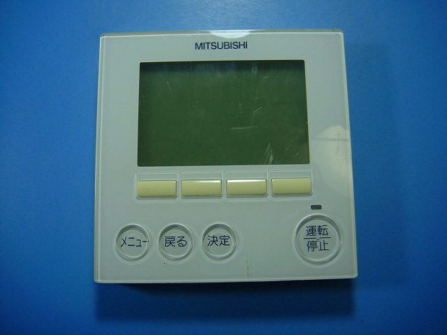 楽天市場】PAR（季節・空調家電｜家電）の通販