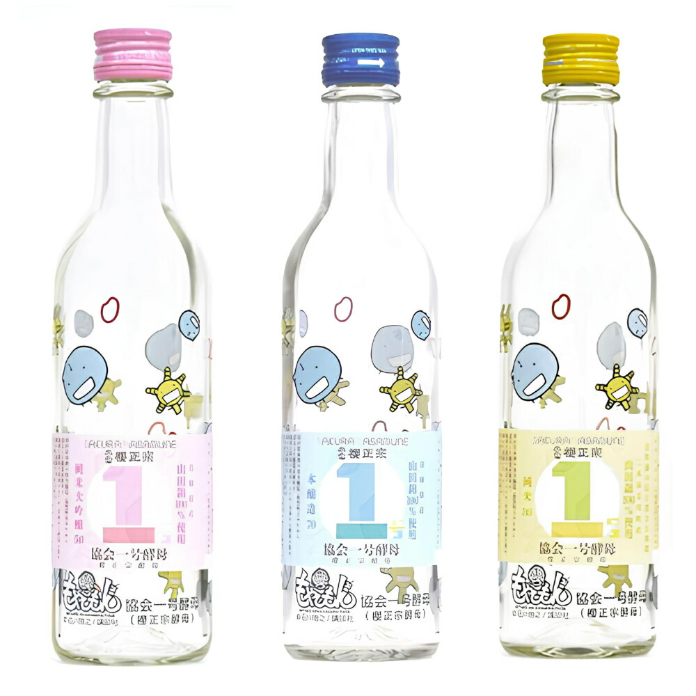 楽天市場】櫻正宗 協会1号酵母 吞み比べセット もやしもん 360ml 3本入