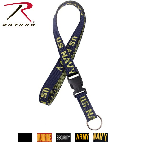 楽天市場】ロスコ ミリタリーネックストラップ 2701(6色） : the