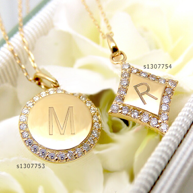 楽天市場】(見積り)(ND)楽天ランキング1位【A-Zセミオーダー