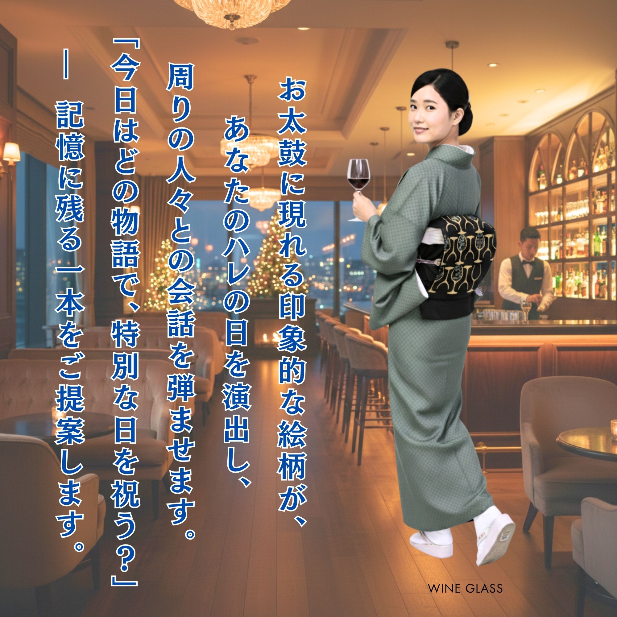 楽天市場】名古屋帯 正絹 白 俵屋宗達風神雷神 ホワイト 京玉響 西陣織