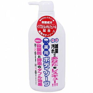 楽天市場】【送料無料】K薬用ボディソープ 500mL ボディシャンプー