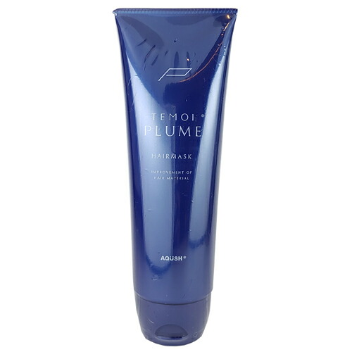 楽天市場】【送料無料】TEMOI PLUME テモイプルーム ヘアマスク 250g