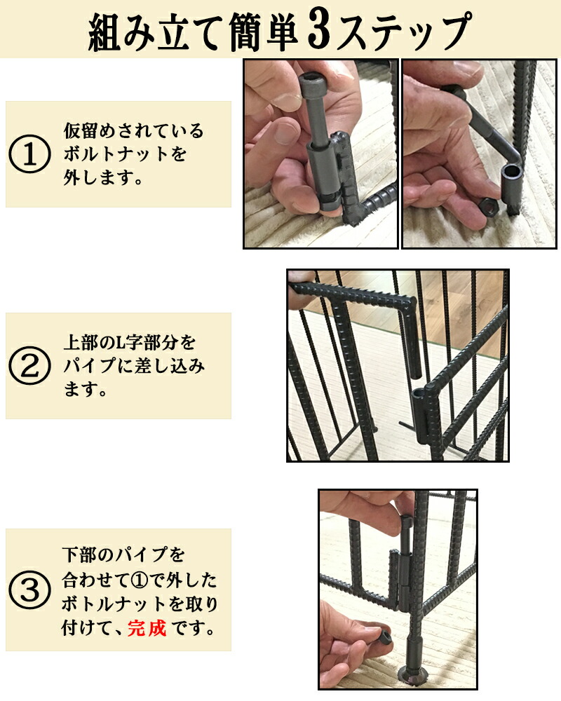 楽天市場】格子13本 ストーブガード 折畳み 収納タイプ 対流式 屋根