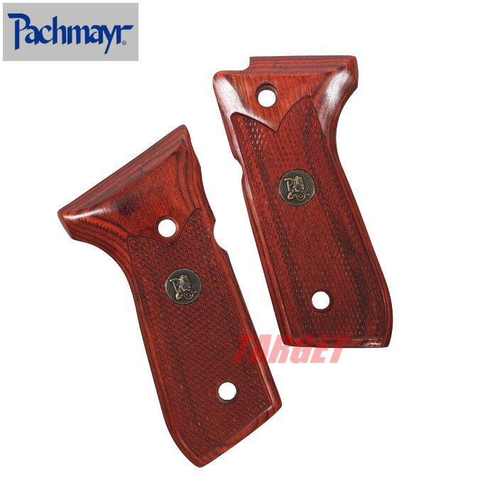 楽天市場】パックマイヤー ベレッタ M92FS用 ラミネートウッド