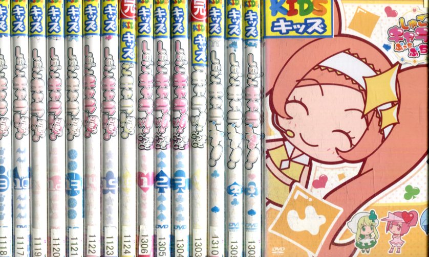 楽天市場】しゅごキャラ!【全40巻セット】1期＋どきっ＋どっきどき＋