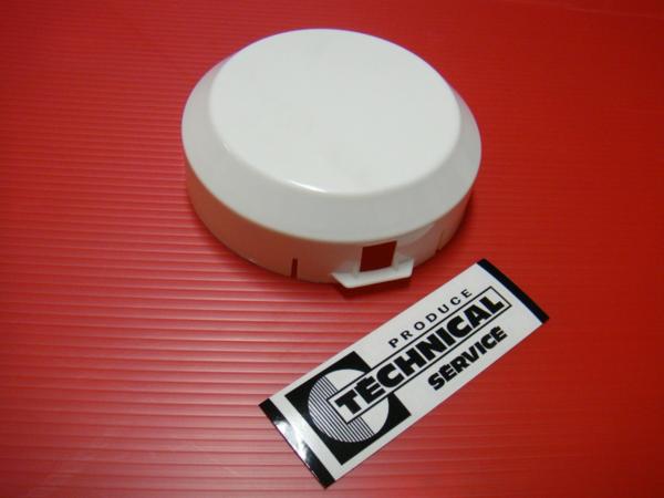 楽天市場】デュアルロケットカウル用 ヘッドライトカバー 130パイ