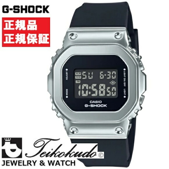 楽天市場】CASIO G-SHOCK カシオ Gショック GM-S5600U-1JF メタル