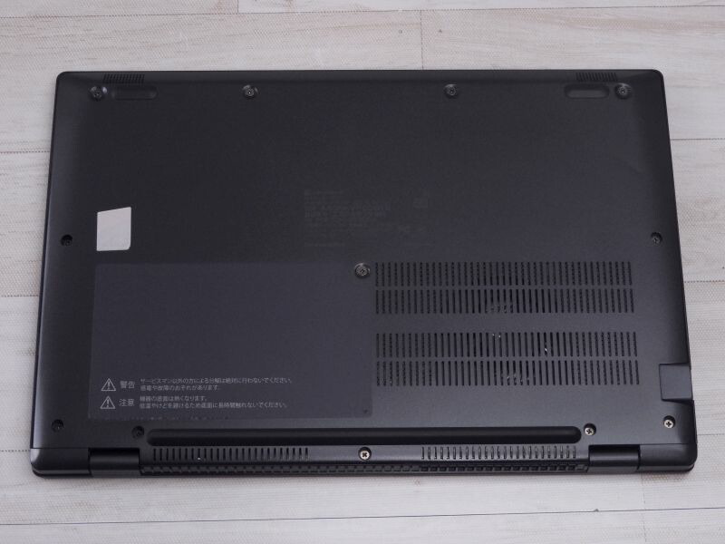 楽天市場】【中古】Bランク 東芝 dynabook G83/KV 第12世代 i5 1240P