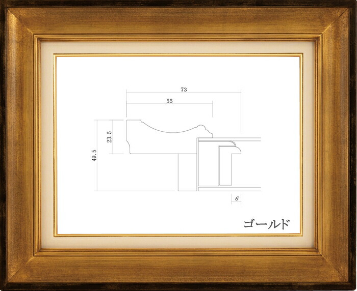 油彩 アクリル f8 額」の人気商品一覧 | 安い商品を通販サイトから探す