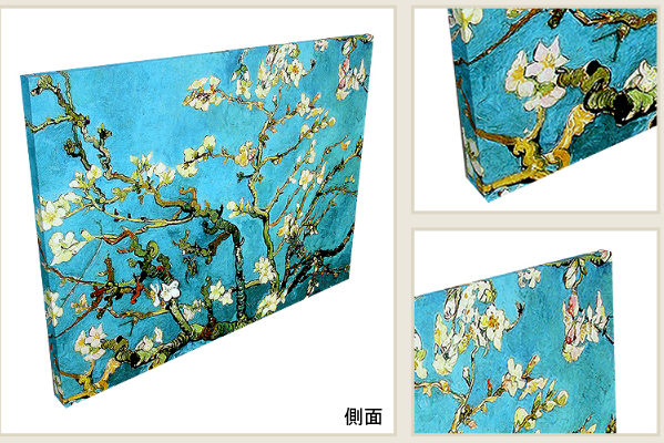 楽天市場】絵画 複製名画 キャンバスアート 世界の名画シリーズ ポール