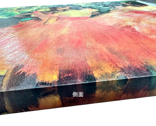 楽天市場】絵画 複製名画 キャンバスアート 世界の名画シリーズ ラウル