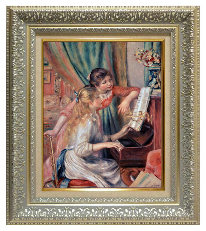 楽天市場】世界の名画 絵画 複製名画 額縁付(MJ108N-G) ピエール