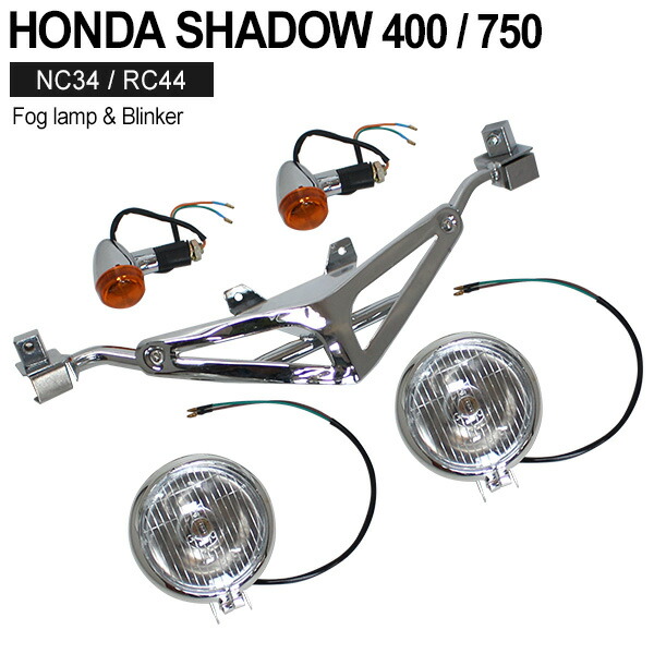 楽天市場】【期間限定！10％OFFクーポン配布中！】 シャドウ400/750