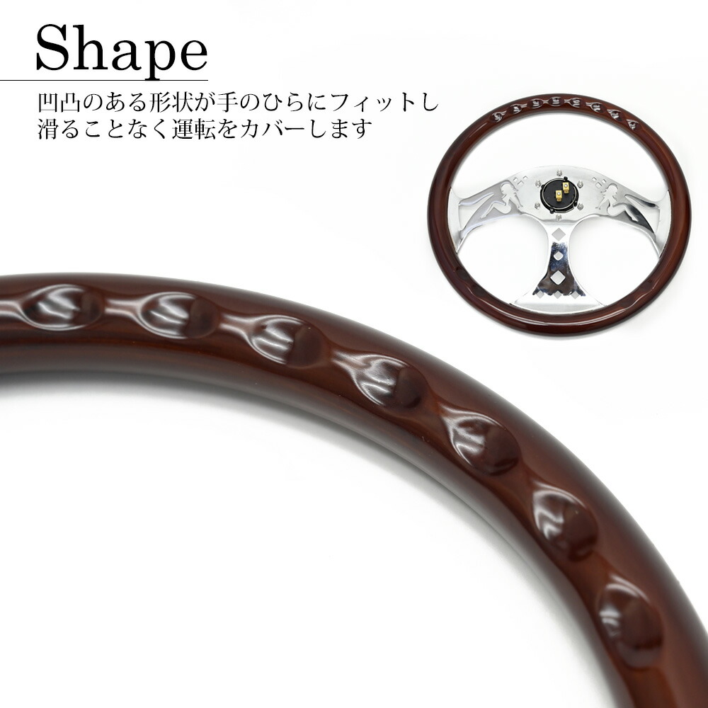 楽天市場】ウッドステアリング ウッド ステアリング クローム レディ